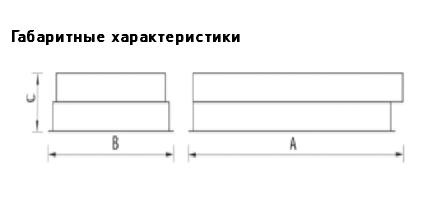 арс.JPG
