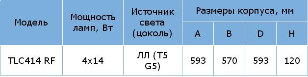рф4.JPG
